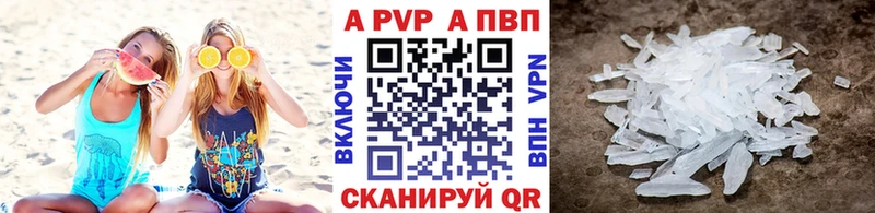 Виды наркотиков купить Тбилисская kraken   Канабис  Галлюциногенные грибы  ГАШ  Мефедрон  A PVP 