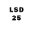 Марки 25I-NBOMe 1,5мг RomaAcorn