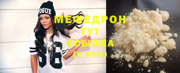 МДПВ Наволоки