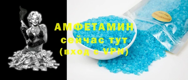 МДПВ Наволоки