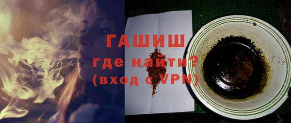 МДПВ Наволоки