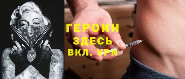 МДПВ Наволоки