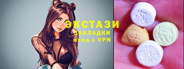 МДПВ Наволоки