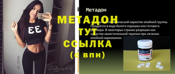МДПВ Наволоки