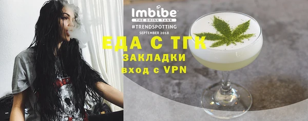 МДПВ Наволоки