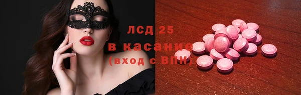 МДПВ Наволоки