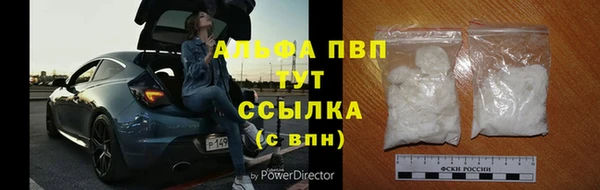 МДПВ Наволоки