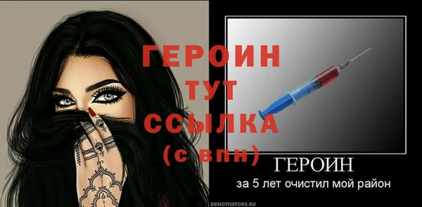 крисы Надым