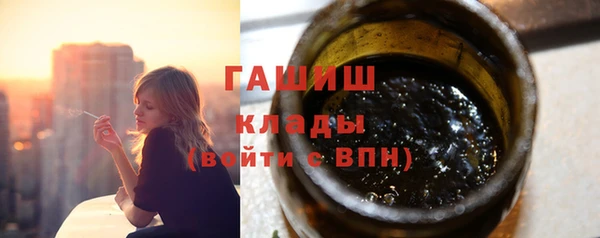 МДПВ Наволоки