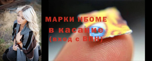 МДПВ Наволоки