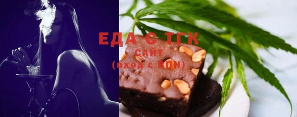 МДПВ Наволоки