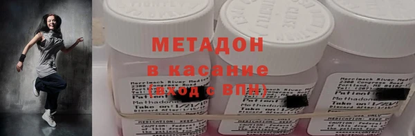 дмт Нефтегорск
