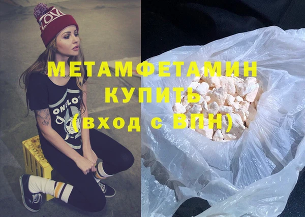 МДПВ Наволоки