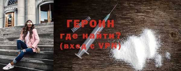 МДПВ Наволоки