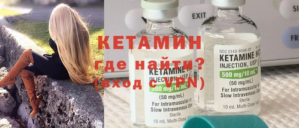 МДПВ Наволоки