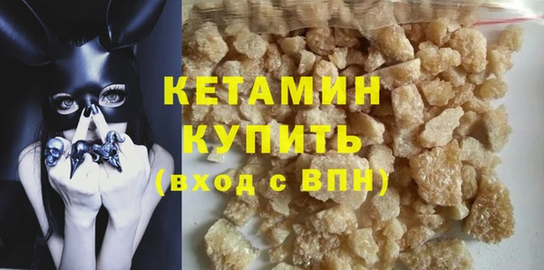 МДПВ Наволоки