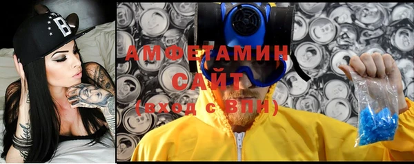 меф VHQ Навашино