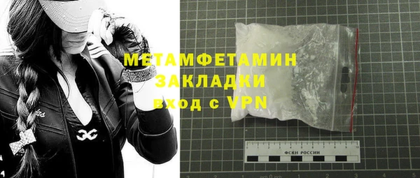 крисы Надым