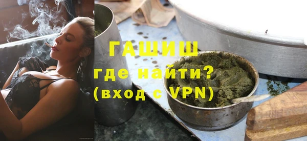 крисы Надым
