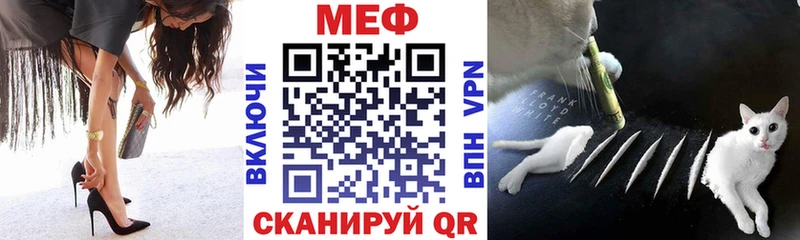 цена   Тбилисская  МЕФ 4 MMC 