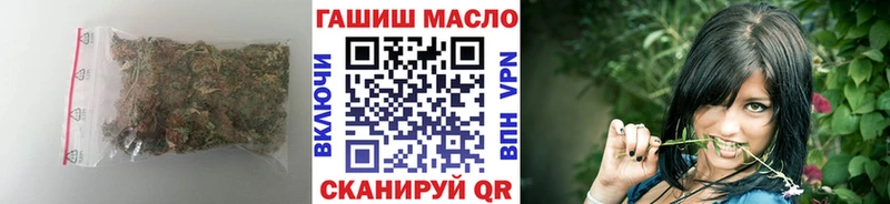 ТГК вейп где купить наркоту мега Тбилисская