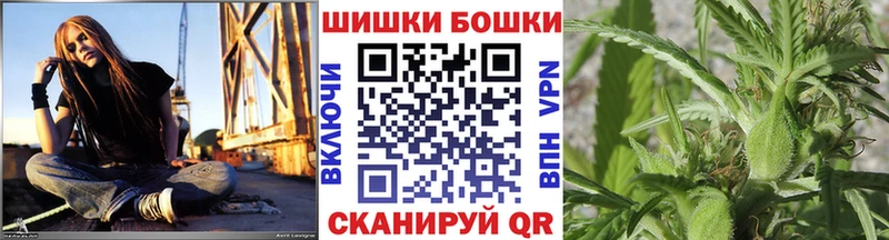 Конопля THC 21%  KRAKEN   Тбилисская 